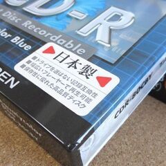 太陽誘電 データ用CD-R CDR-80CBY10FN 10枚パック×３ That’s 700MB 計30枚 ブルー 札幌市の画像