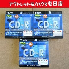 太陽誘電 データ用CD-R CDR-80CBY10FN 10枚パ...