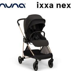 NUNA IXXANEXT