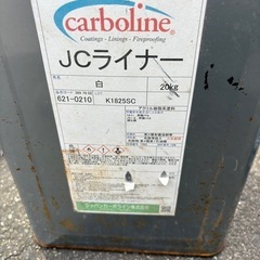 駐車場ラインの塗料

