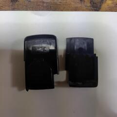 ダイハツスマートキーレス