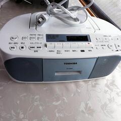 東芝 CDラジカセ TY-CDS7  ブルー
