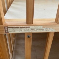 ミニベビーベッド(サンデシカの敷マットをおつけします)の画像