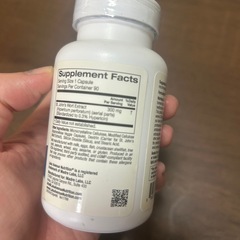 セントジョーンズワート　300mg LAKE AVENUE iharb の画像