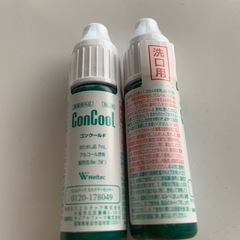 未使用品 試供品コンクールマウスウオッシュ7ml 40本の画像