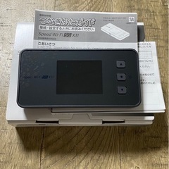 UQ WiMAX X11 ポケットWi-Fi
