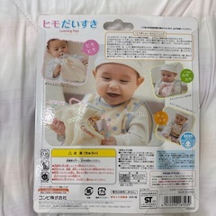 【未開封】Combi ヒモだいすきの画像