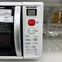 【リユースのサカイ千葉中央店】期間限定割引有SHARP オーブンレンジ　18年製　TC3411の画像