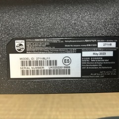 液晶モニター　パソコンの画像