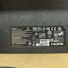 液晶モニター　パソコンの画像