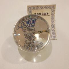 0527-004 中国美術　水晶玉