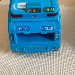 おもちゃ　車　清掃車の画像