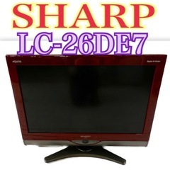 1000円🉐26インチ！液晶テレビ📺 SHARP シャープ LC...