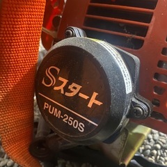 草刈り機