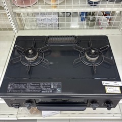 Paloma ガステーブル　18年製　都市ガス用　TC3412