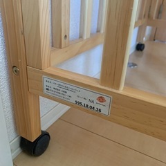 大和屋　子供用品 ベビー用品 ベビーベッド、家具の画像