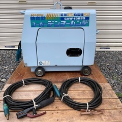 ★エンジンウェルダー★溶接機★ケーブル付き★ デンヨー★ジャンク...