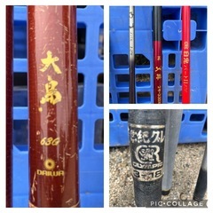 《最終値下》釣竿まとめ売り(単品可能)の画像