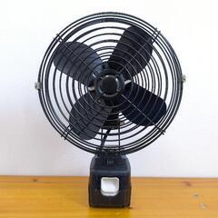 マキタ互換 扇風機 8インチ 14.4v 18v