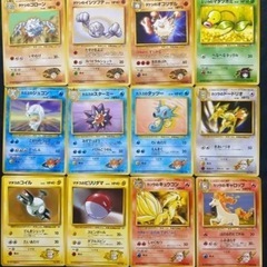 ポケモンカード　ジムリーダーまとめセット