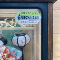 オルゴール　ひな人形の画像