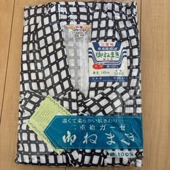 御ねまき　紳士用　綿100% 着丈140㎝の画像