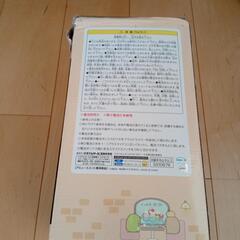 喫茶すみっコ 暖炉風ランタンの画像