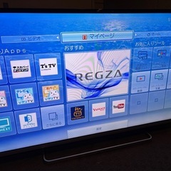 在庫整理〜格安〜早い物勝ち〜東芝REGZA 液晶テレビ 42V型