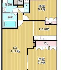 🌟敷礼無料！駐車場2台☆南向き日当り良好！エアコン3台・照明など設備充実 - 高崎市