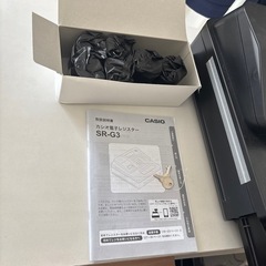 カシオ電子レジスター　SR-G3の画像