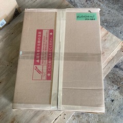 ドウシシャ ルミナス互換 スリム ハンガーラック ワードローブ コンパクト 幅60 お部屋に馴染む おしゃれ 黒 ブラック スチール製 全体耐荷重150kg 頑丈 大容量 棚付き キャスター付き 幅59.5×奥行44.5×高さ178cm178 19-60183BKの画像