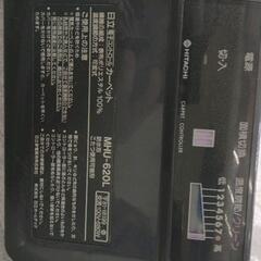 0527-037 日立　ホットカーペット　約160×160cm
