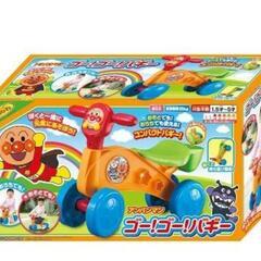 アンパンマン　バギー　三輪車の画像