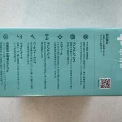 新品未使用 WiFi 中継器 RE650の画像