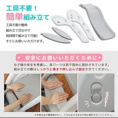 すべり台の画像