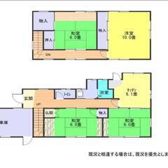 🉐敷礼無料！便利な立地、ペットと暮らす自由空間！