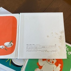 絵本　6冊の画像