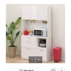 ニトリのキッチンボード（ソレル 100KB 
WH）の画像