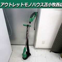 日立工機 草刈機 ナイロンコード CG 25SC 250mm コ...