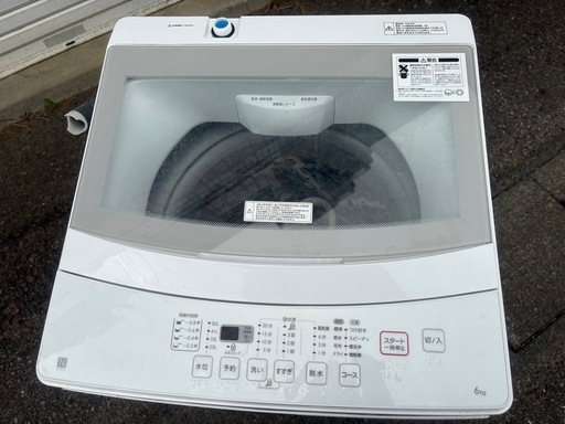 ニトリ 6kg洗濯機 NTR60 2022年製