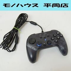 HORI ファイティングコマンダー OCTA ブラック PC専用...
