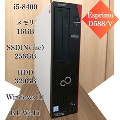 デュアルストレージ i5-8400 16GB SSD 256GB