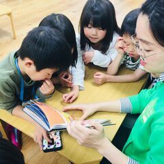 【夏の短期アルバイト】民間学童 保育アルバイトスタッフ募集！子どもが好きな方、保育未経験の方も大歓迎！！（ステモンアフタースクール荻窪校）の画像