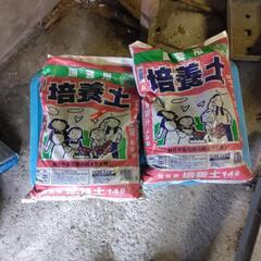 【5/28又は29日　引き取り限定！】園芸用　培養土　庭　土　2...