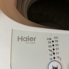 Haier 洗濯機　JW-K42K