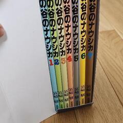 風の谷のナウシカ　漫画全7巻の画像