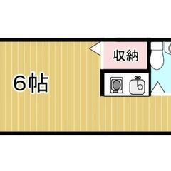🉐敷礼無料！敷礼更新料ゼロ、１ギガ高速インターネット無料、ペット相談可 - たつの市