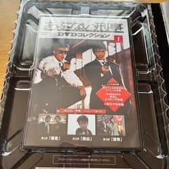 あぶない刑事DVDコレクションの画像
