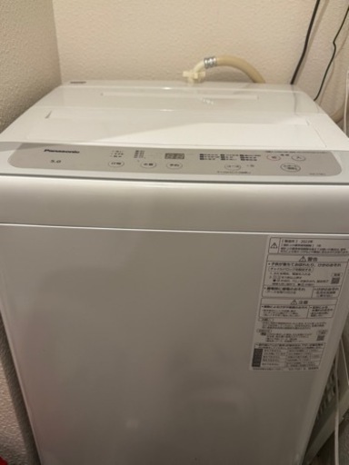 洗濯機 パナソニック 2023年製造