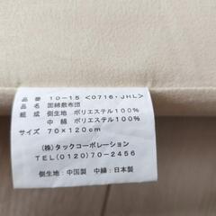ベビーベッド用マットレスの画像